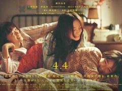 -学习谷日语培训日本留学·多语种外语教学(海淀人大分部)