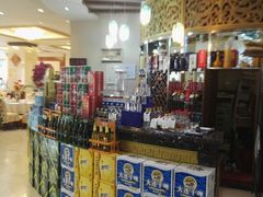 -老虎滩船说·海胆水饺·大连海鲜(老虎滩店)