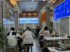 -伊穆祥牛肉面总店·清真