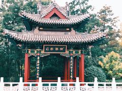 -晋祠公园