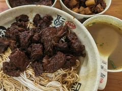 -旺泉餐饮店·清真牛肉面馆