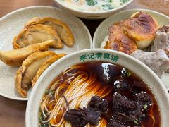 -李记清真馆(打钉巷店)
