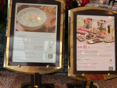 -南京维景国际大酒店咖啡厅