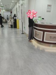 -画美医疗美容医院