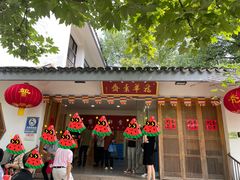 -龙华素斋(龙华路店)