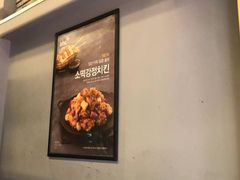 -BHC炸鸡(明洞总店)