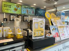 -7分甜(观前碧凤坊店)