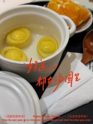 -MeVius 美薇私·皮肤管理中心