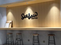 -Seesaw Coffee(西岸凤巢店)