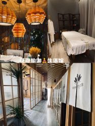 -花隐瑜伽·普拉提·红绳