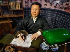-北京杜莎夫人蜡像馆