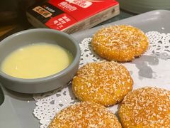 -麻田会 ·鲜活现烹·牛蛙火锅(珠江新城维家思广场店)