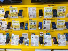 -Bic Camera (难波店)