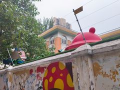 -南开区第五幼儿园(南大道)