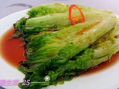 白灼靓生菜-御花园·粤菜·海鲜火锅(中山公园店)