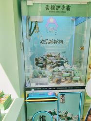 -青稚护手霜QINGZHI
