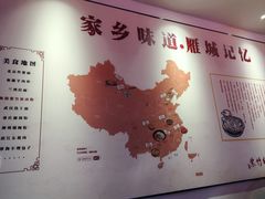 -李氏紫竹林卤粉(火车站店)