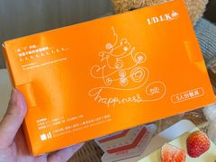 -壹点壹客·生日蛋糕(南山店)