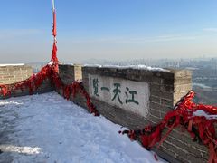 -南京珍珠泉风景区