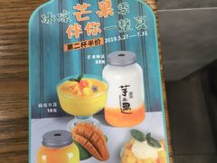 -李先生牛肉面大王(马栏店)