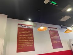-笔记安顺夺夺粉火锅(龙湾万达店)