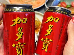 -巴公房子