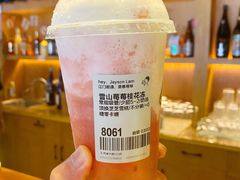 雪山莓莓桂花冻-喜茶(东莞雍华庭店)