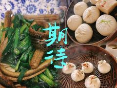 -潘德林茶社(新城河路店)