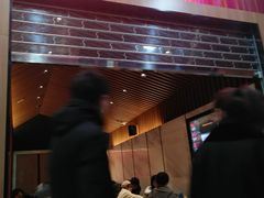 -海底捞火锅(大学路新象城店)