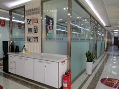 -圣贝口腔(海淀店)