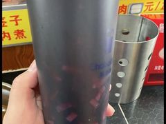 -茶百道(永旺店)