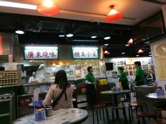-兰芳园(上环店)