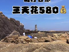 -巧克力渔家.小船海鲜胶东菜(万平口店)