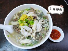-潮镇老尾牛杂(环城西路店)