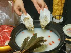 -牛牛和牛海鲜粥底火锅(长虹国际城店)