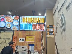 -百年老字号·观振兴蟹黄面·三虾面·苏式面(观前街富仁坊巷店)