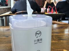-歹歹的加个面过油肉拌面(贵州路店)