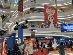 -KK ONE(京基滨河时代店)