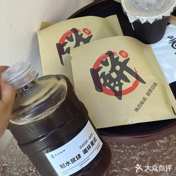 还得是南宁，鲜肉饼配咖啡？！