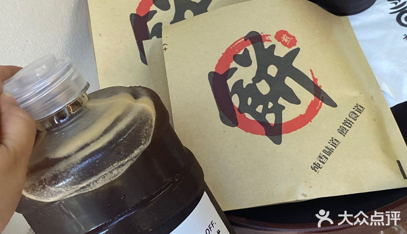 还得是南宁，鲜肉饼配咖啡？！