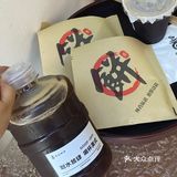 还得是南宁，鲜肉饼配咖啡？！