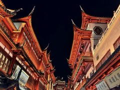 -豫园
