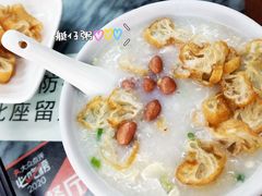 -穗银肠粉店(东川路店)