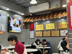 -银记肠粉(文昌北路店)