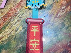 -半日闲手作DIY体验馆•陶艺•银饰戒指•拼豆(光谷店)