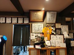 -宮崎牛第一号指定店 焼肉の幸加園(橘通店)