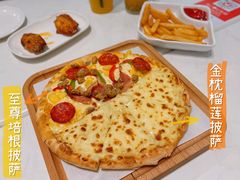 -烁先生披萨·儿童餐下午茶(河南岸店)