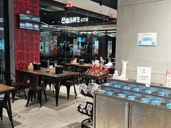 -盒马鲜生(首义店)