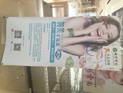北京七彩云南翡翠珠宝旗舰店（月坛店）-北京七彩云南翡翠珠宝旗舰店(月坛店)