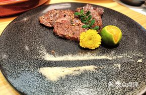 Charcoal-Grilled M5 Wagyu